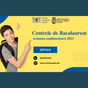 Sesiunea suplimentară din cadrul examenului național de bacalaureat