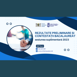 Rezultate preliminare și contestații Bacalaureat sesiunea suplimentară 2023
